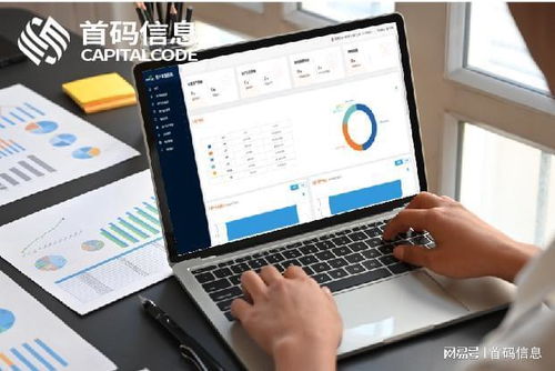 零售資產(chǎn)盤點(diǎn)總翻車？EAM系統(tǒng)教你高效管控移動(dòng)終端設(shè)備銷售