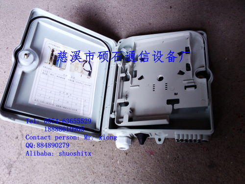 慈溪市碩石通信設(shè)備廠 專業(yè)直銷中國移動(dòng)塑料分光箱與分纖箱