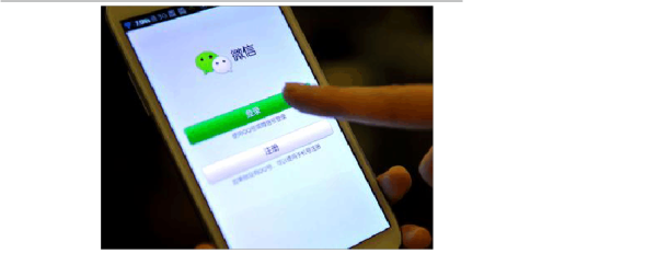 必須掌握的28條微信營銷技巧 移動(dòng)終端設(shè)備銷售實(shí)戰(zhàn)指南