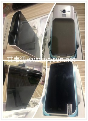 擁抱智能倉儲(chǔ)新紀(jì)元 某服裝企業(yè)引入IVY760移動(dòng)數(shù)據(jù)手持終端優(yōu)化供應(yīng)鏈管理