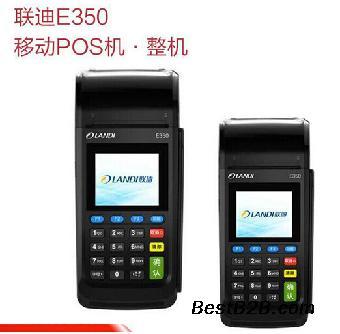 商洛POS機(jī)與移動(dòng)支付終端 辦理安裝、招商合作與銷售服務(wù)全解析